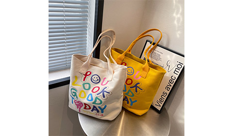 Large Capacity Reusable shopping tote bag