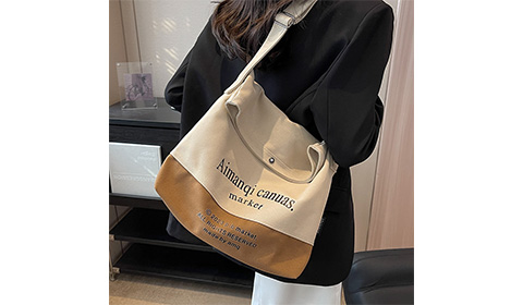 New Summer One Shoulder Cross-body Beach Tote Bag